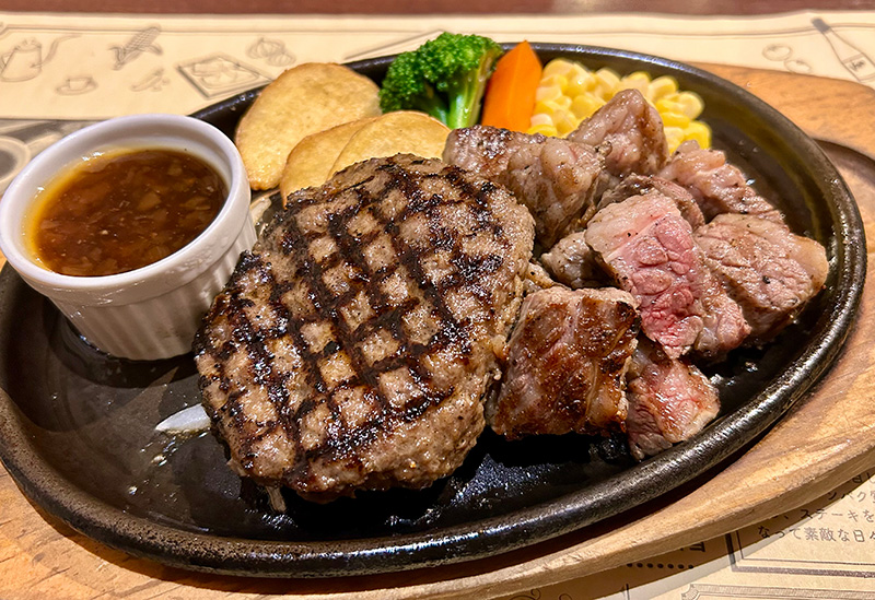 ステーキレストラン吉田