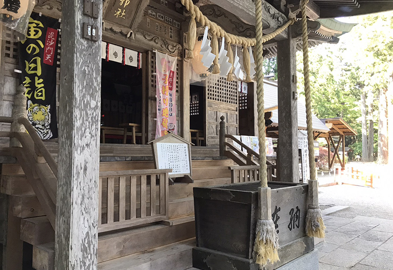 成島三熊野神社・毘沙門堂