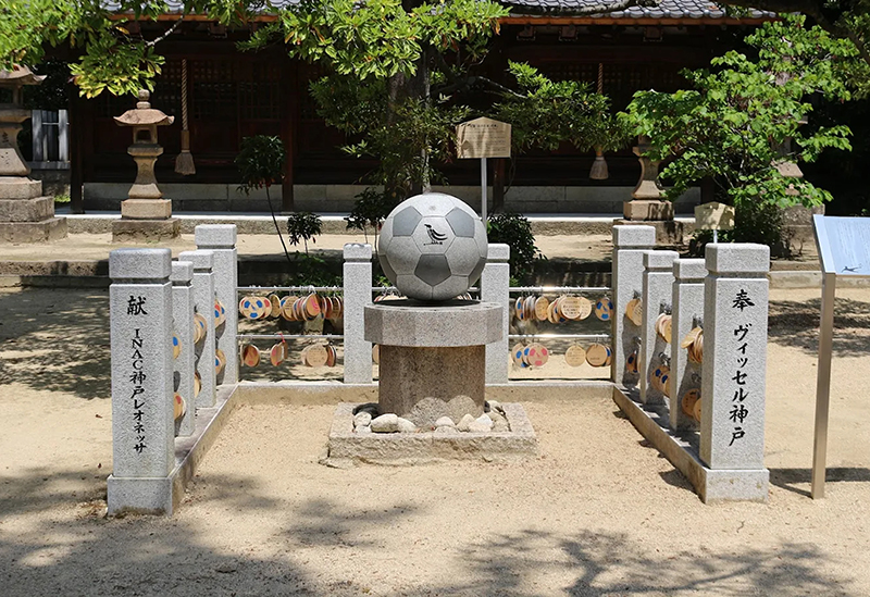 弓弦羽神社
