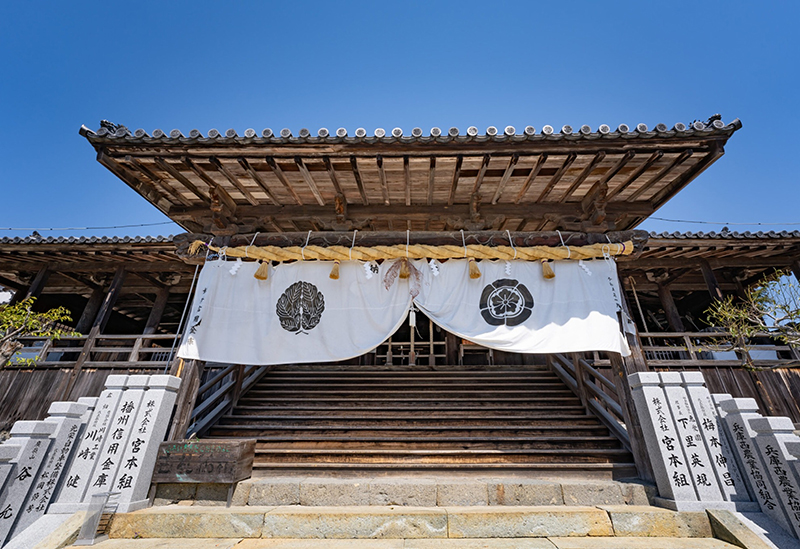 廣峯神社