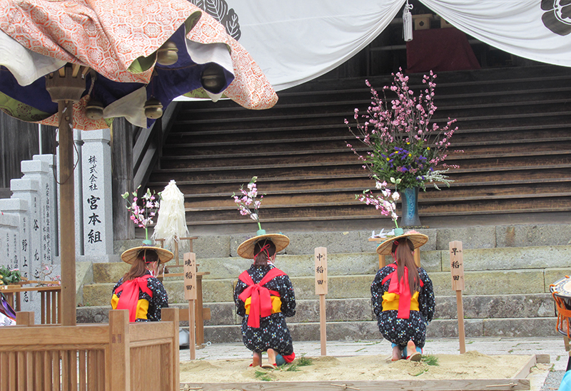 廣峯神社