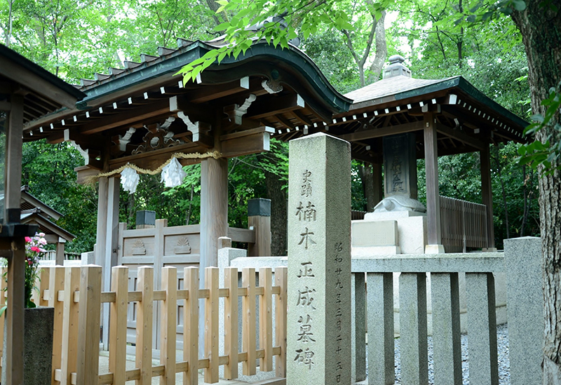 湊川神社