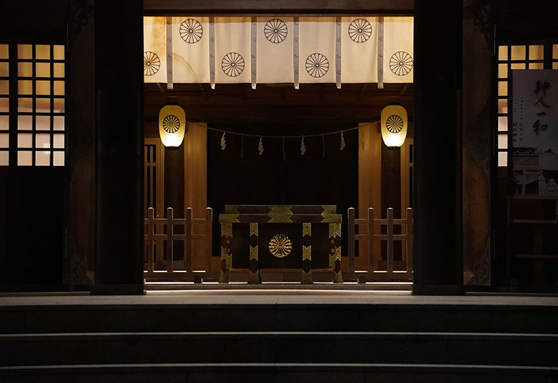 越中総鎮守一宮　射水神社