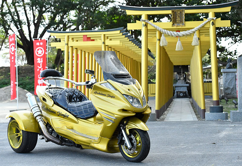 ほしいも神社
