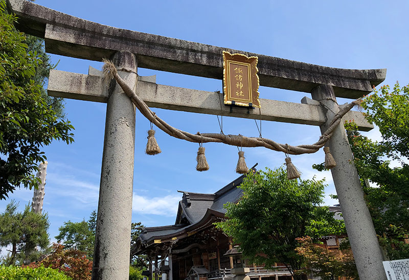 新発田総鎮守 諏訪神社