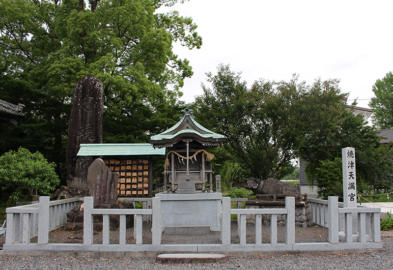 焼津神社