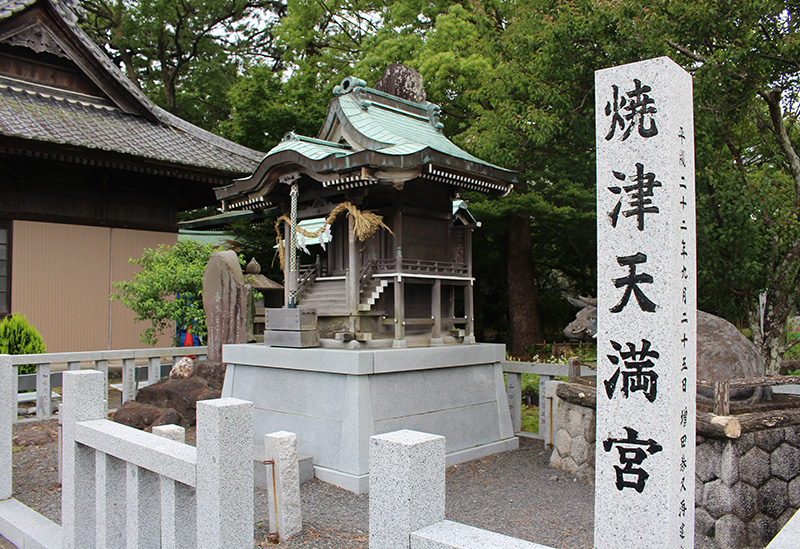 焼津神社