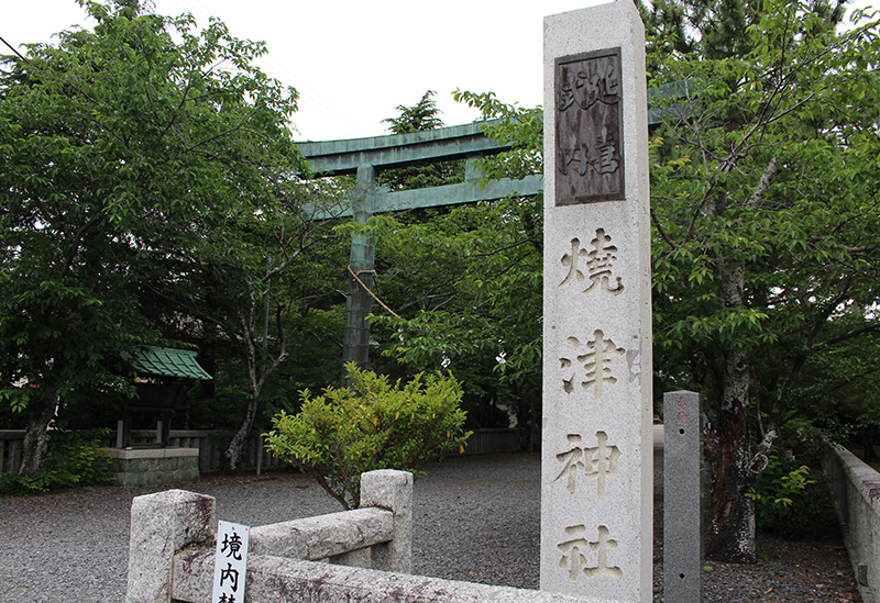 焼津神社