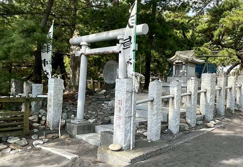 御穂神社