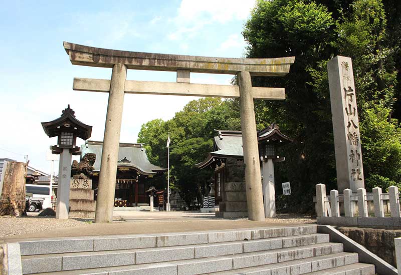 片山八幡神社