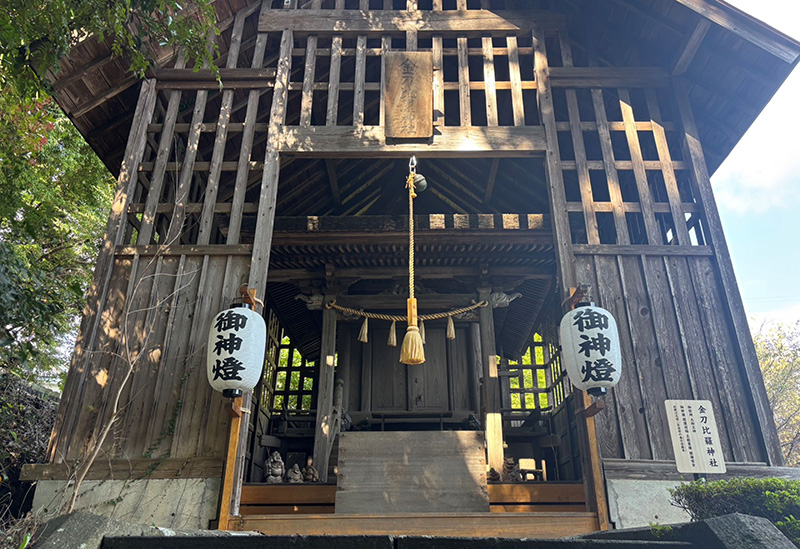 中氷川神社