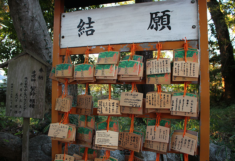 賀茂神社