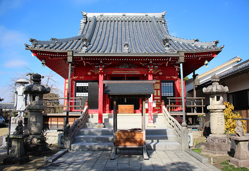 三光寺