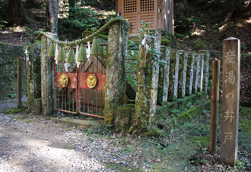 八幡神社　松平東照宮