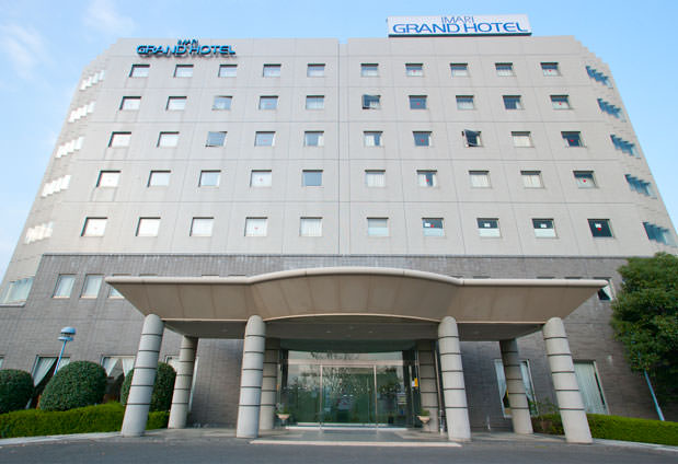 伊万里グランドホテル
