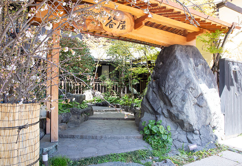 あたたかい宿 谷屋