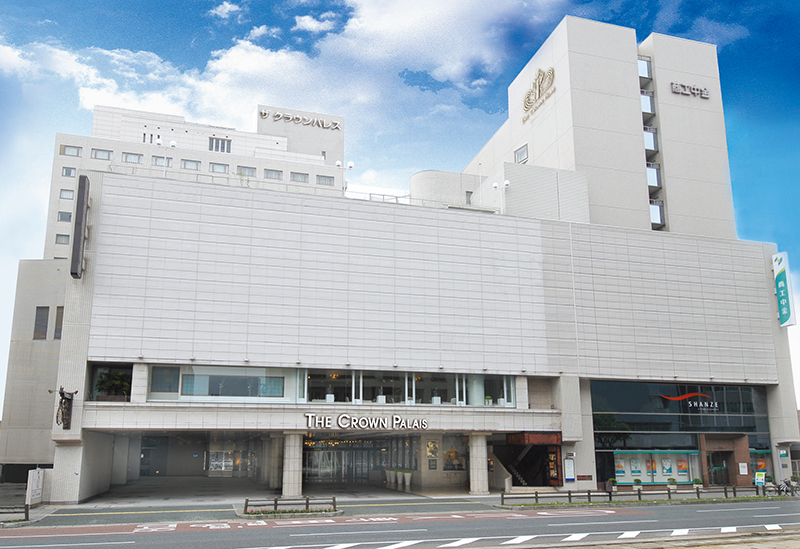 ザ クラウンパレス高知