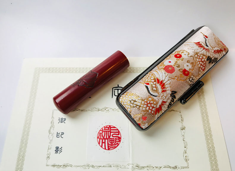 完成需等待幾個月緣起的好運印鑑