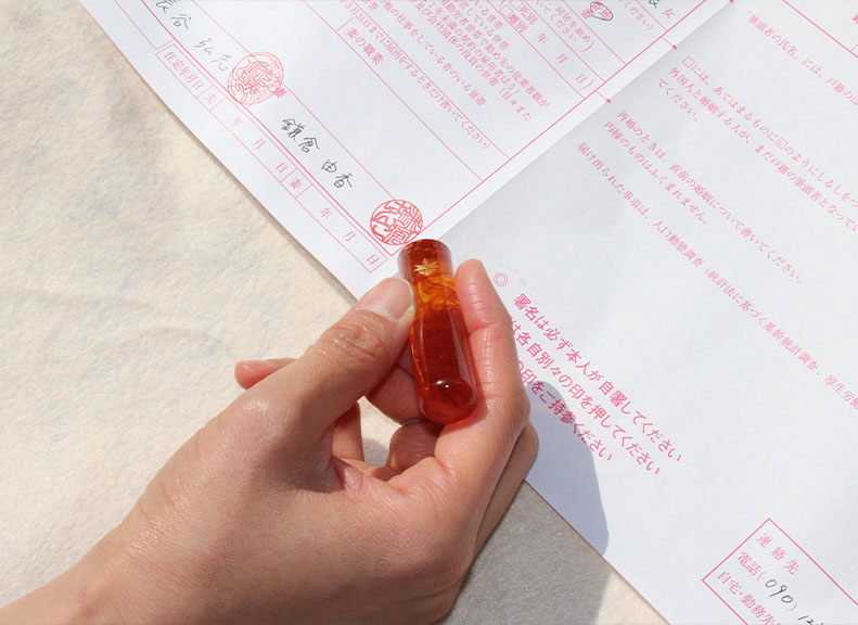 鎌倉是印章・證明檔的文化傳播之地