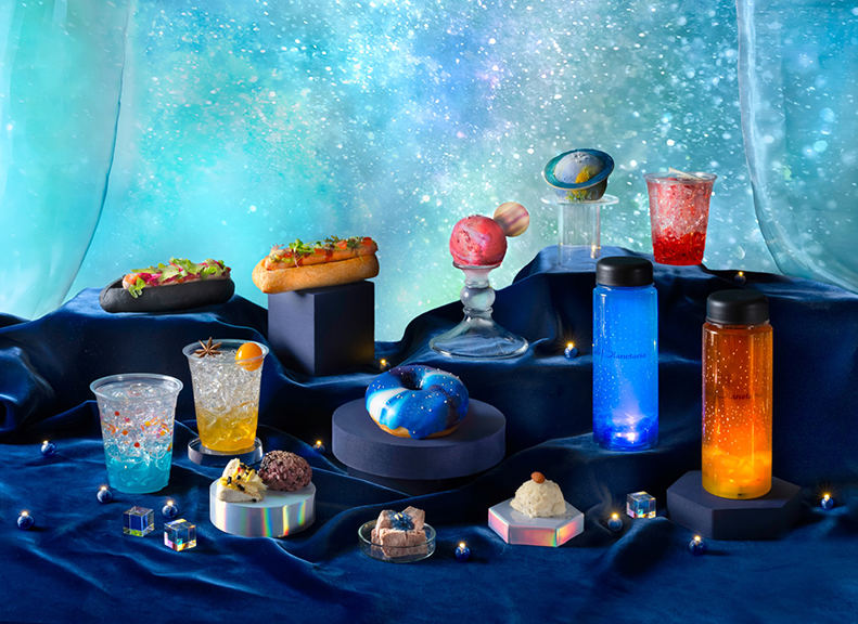 以銀河為主題的餐點與飲品