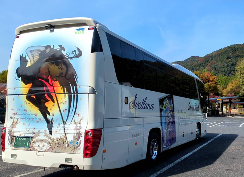 生啤酒吧台等等期待膨脹的汽車內設備