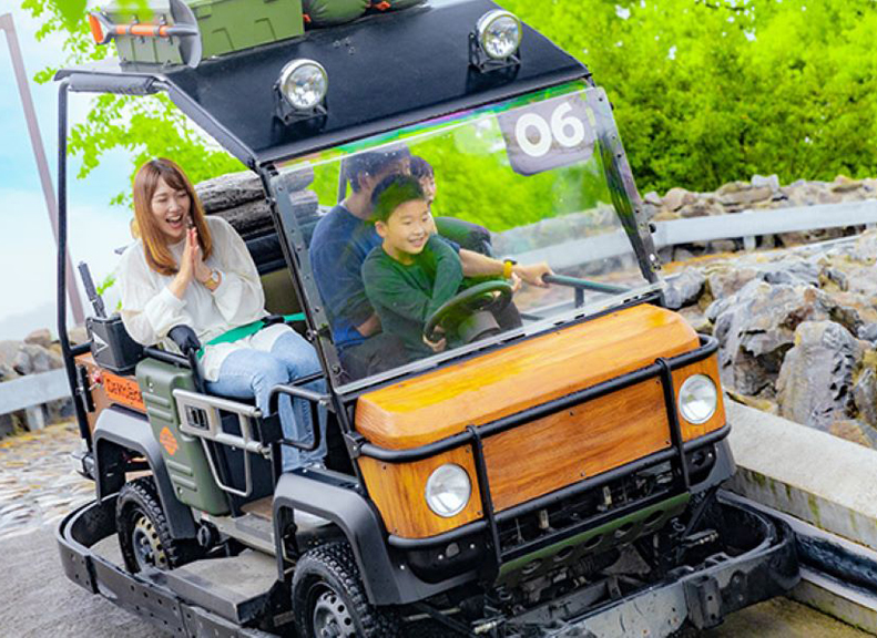 享受大自然挑戰遊樂設施