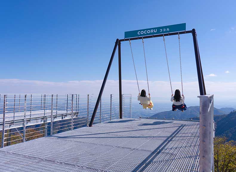 蹺蹺板體驗讓心情雀躍銘記於心的山上景致