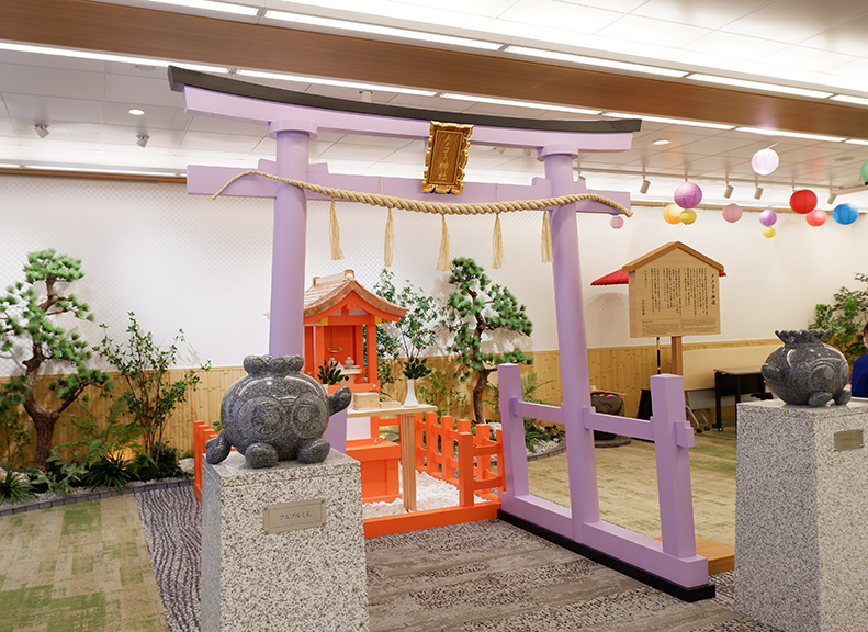 觸及企業的歷史祈願眼睛健康