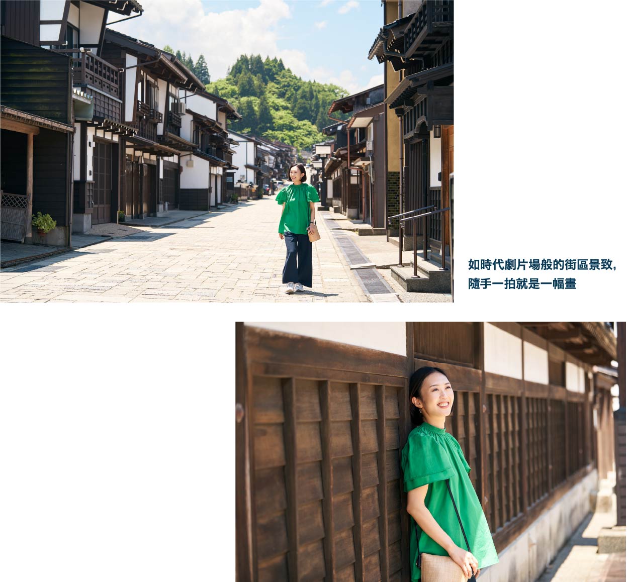 古色古香的日本街區延綿不絕前往諏訪町本通