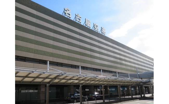 航廈大樓外觀