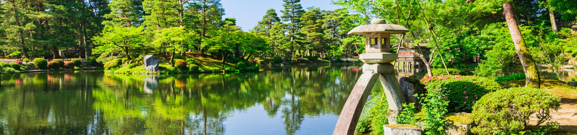 石川縣觀光