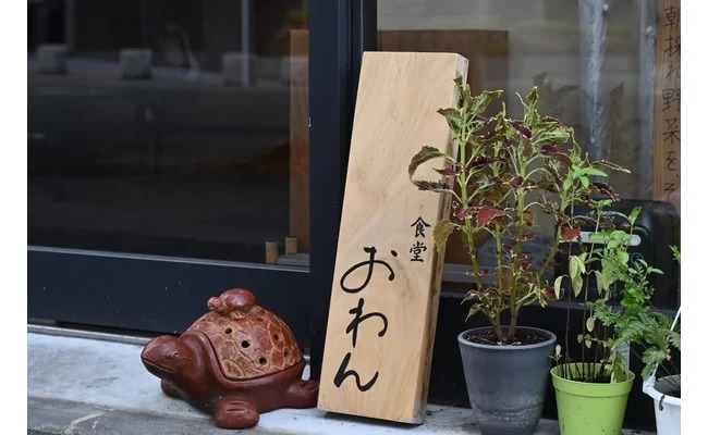 外觀天守閣