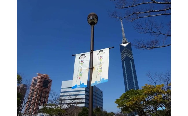 從海螺小姐街道眺望塔樓