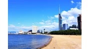 海濱百道海濱公園