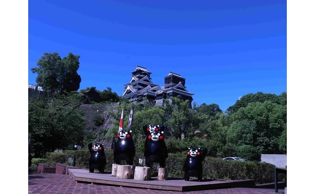 熊本縣傳統工藝館