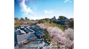 櫻之馬場 城彩苑