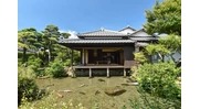 湧水庭園 四明莊