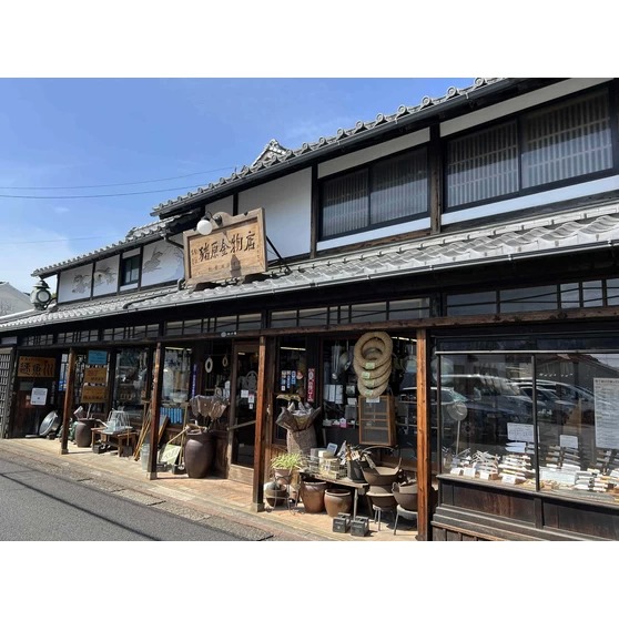 豬原金物店