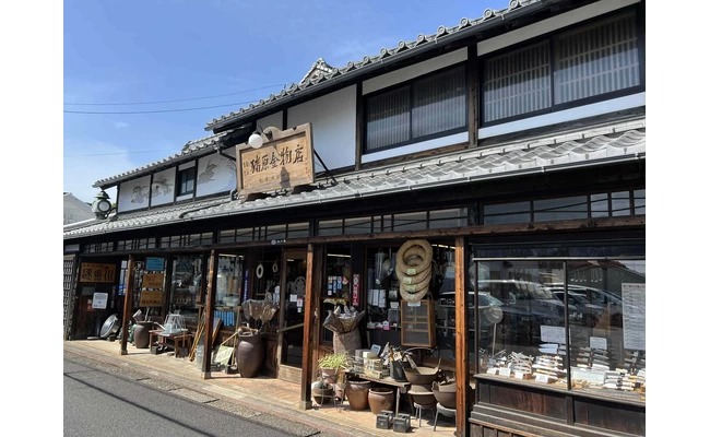 豬原金物店