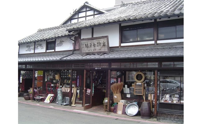 外觀