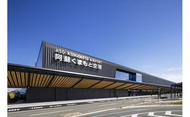 阿蘇熊本機場