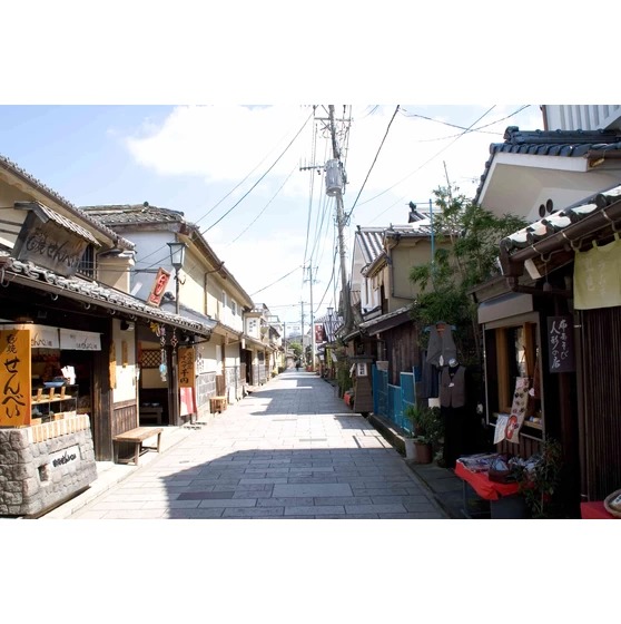 豆田町