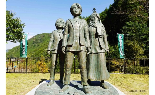 大山水壩