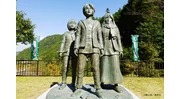 大山水壩