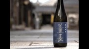 薫長酒造