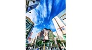 天神區域