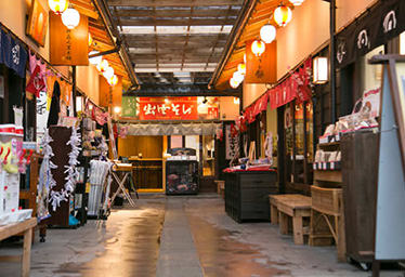 そば庄たまき　ご縁横丁店