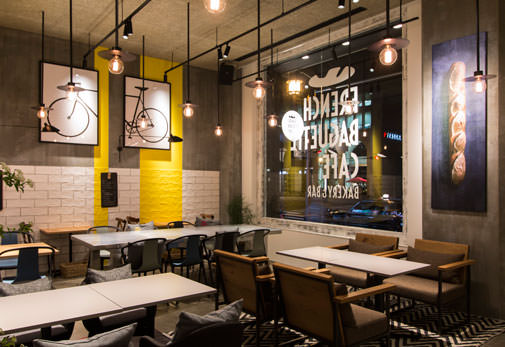 FRENCH BAGUETTE CAF?