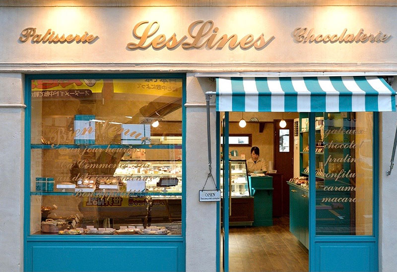 Patisserie Leslines