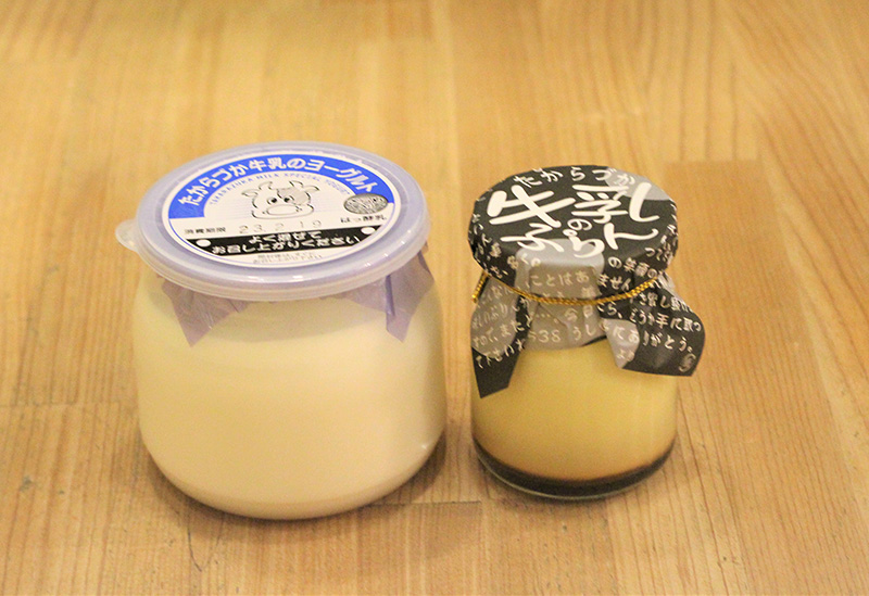 たからづか牛乳 宝塚南口店